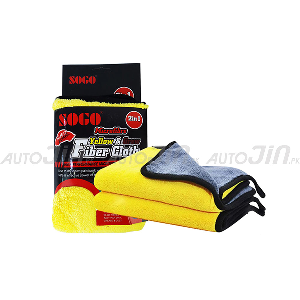 Sogo Microfiber Towels - Bundle Of Three - Ultra Thick 40x40cm (900GSM)